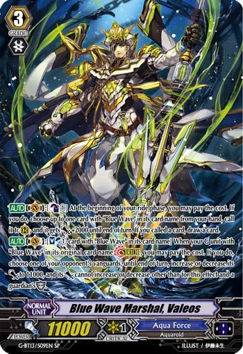 Blue Wave Marshal, Valeos