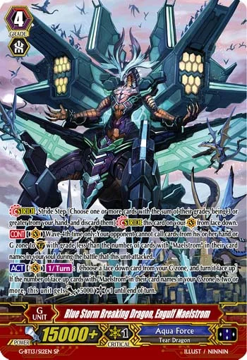 Blue Storm Breaking Dragon, Engulf Maelstrom