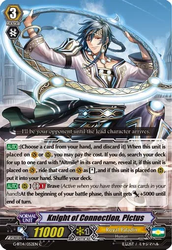 Knight of Connection, Pictus