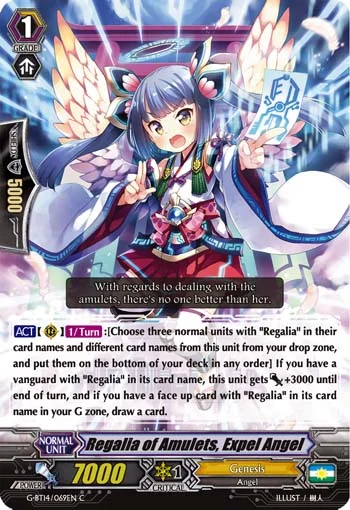 Regalia of Amulets, Expel Angel