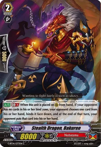 Stealth Dragon, Bakuren