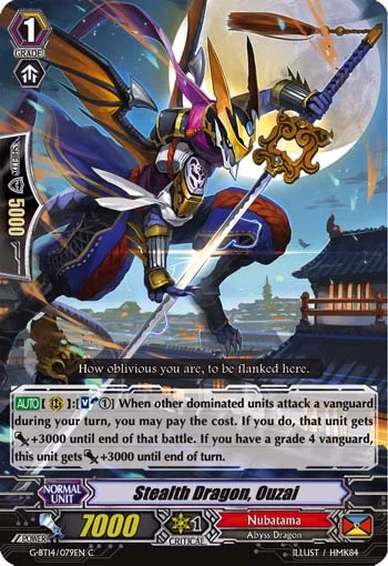 Stealth Dragon, Ouzai