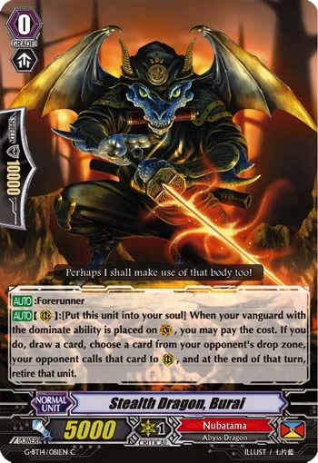 Stealth Dragon, Burai