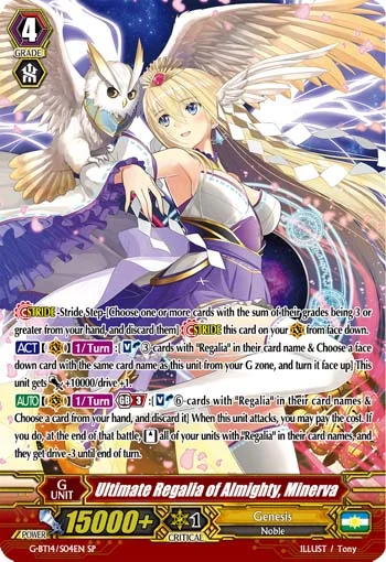 Ultimate Regalia of Almighty, Minerva