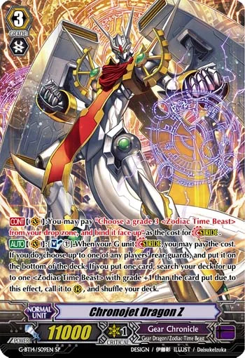 Chronojet Dragon Z