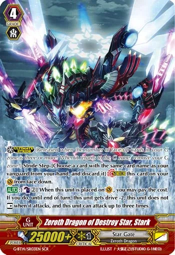 Zeroth Dragon of Destroy Star, Stark