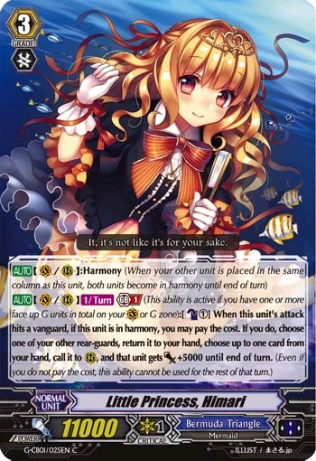 Little Princess, Himari