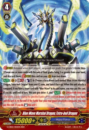 Blue Wave Marshal Dragon, Tetra-boil Dragon