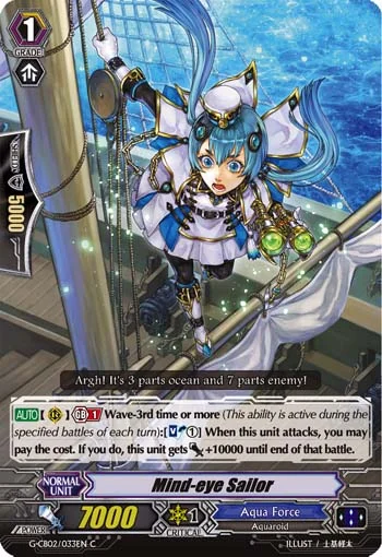 Mind-eye Sailor