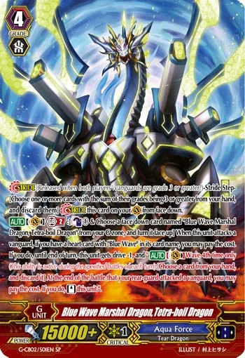 Blue Wave Marshal Dragon, Tetra-boil Dragon