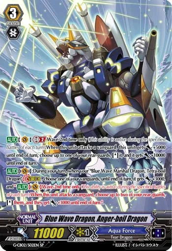 Blue Wave Dragon, Anger-boil Dragon