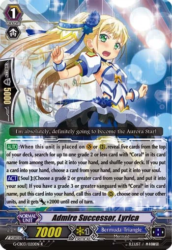 Admire Successor, Lyrica