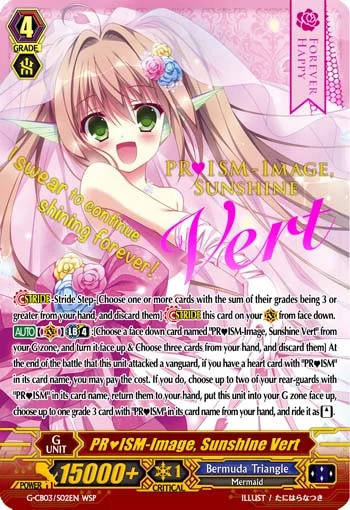 PR♥ISM-Image, Sunshine Vert