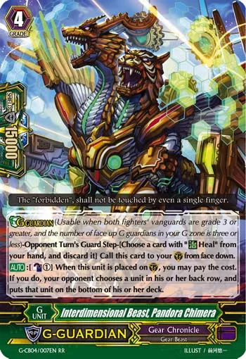 Interdimensional Beast, Pandora Chimera