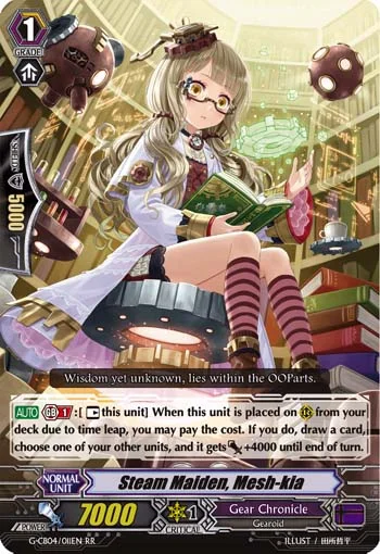 Steam Maiden, Mesh-kia