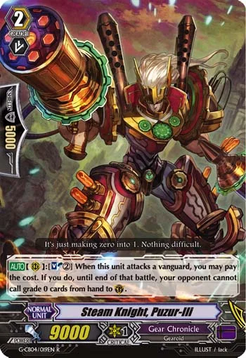 Steam Knight, Puzur-Ili