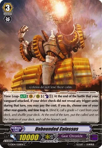 Unbounded Colossus