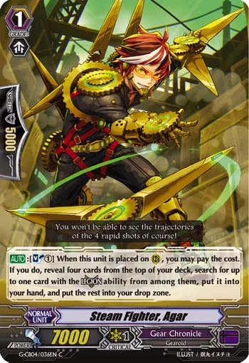 Steam Fighter, Agar