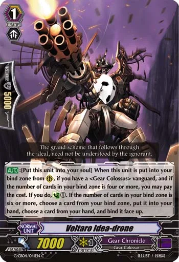 Voltaro Idea-drone