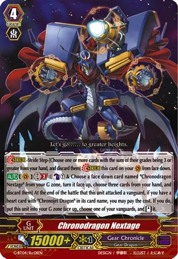 Chronodragon Nextage