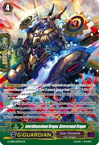 Interdimensional Dragon, Heteroround Dragon