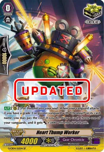 Heart Thump Worker