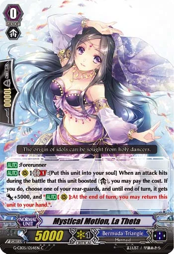 Mystical Motion, La Theta