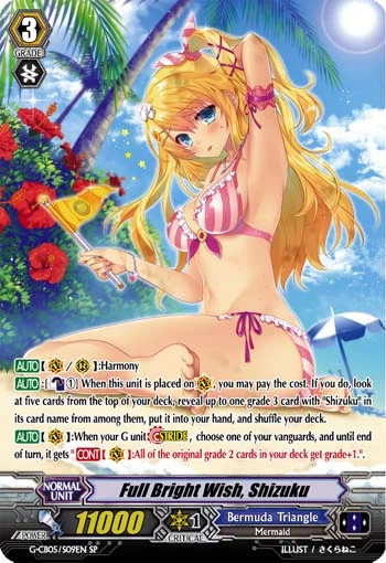 Full Bright Wish, Shizuku