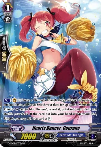Hearty Dancer, Courage