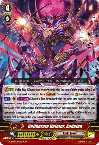 Deliberate Deletor, Aodaien