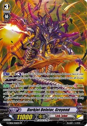 Darkjet Deletor, Greiend