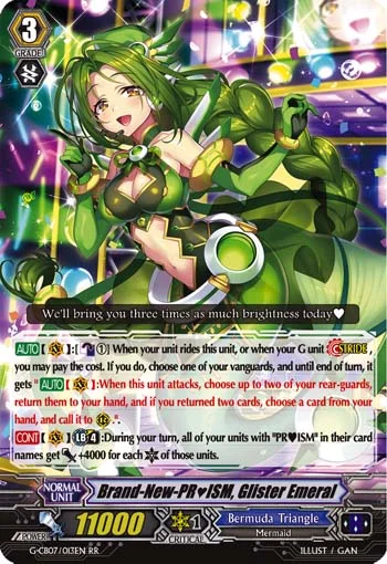 Brand-New-PR♥ISM, Glister Emeral