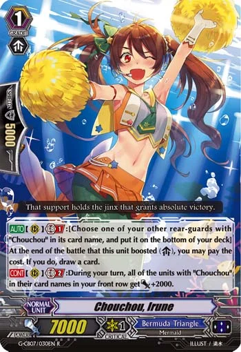Chouchou, Irune