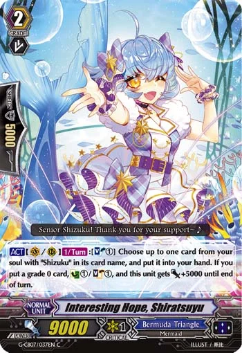 Interesting Hope, Shiratsuyu