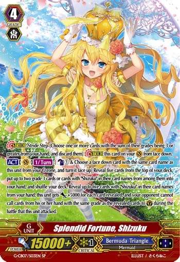 Splendid Fortune, Shizuku
