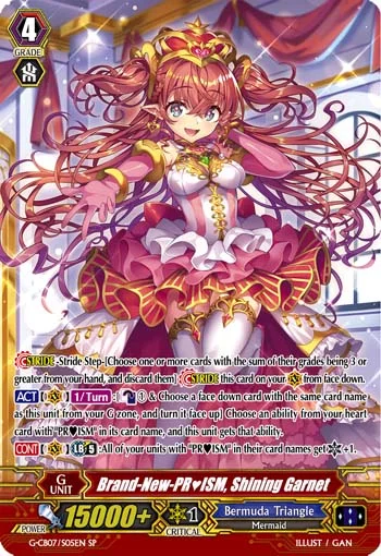 Brand-New-PR♥ISM, Shining Garnet
