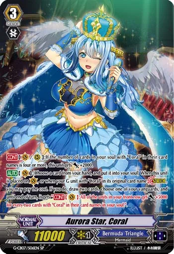Aurora Star, Coral