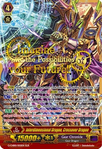 Interdimensional Dragon, Crossover Dragon