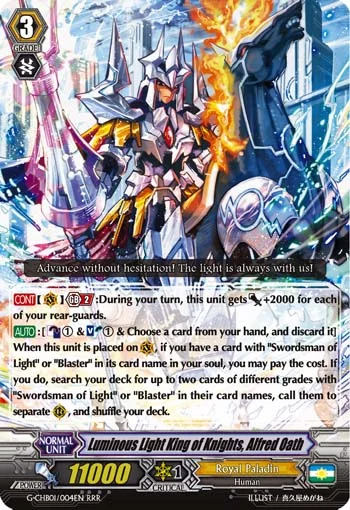 Luminous Light King of Knights, Alfred Oath