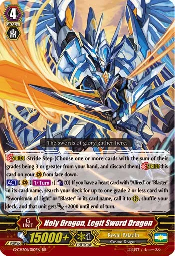 Holy Dragon, Legit Sword Dragon