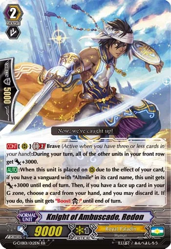 Knight of Ambuscade, Redon