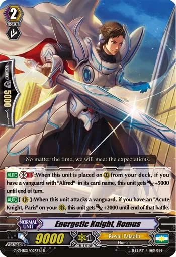 Energetic Knight, Romus