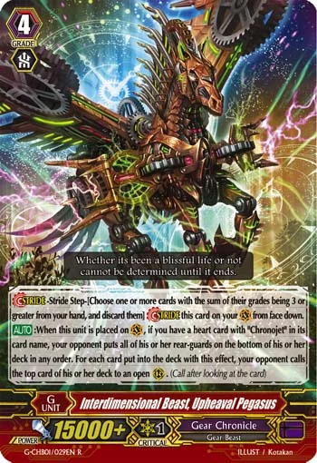 Interdimensional Beast, Upheaval Pegasus