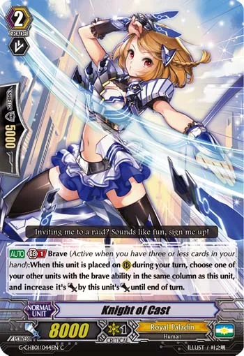 Knight of Cast