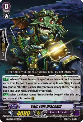 Chic Folk Dracokid