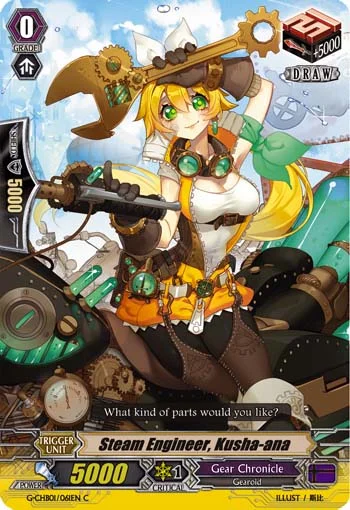 Steam Engineer, Kusha-ana