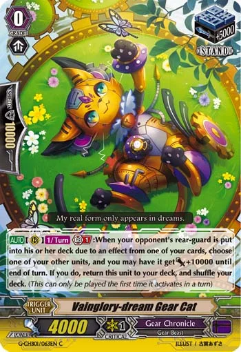 Vainglory-dream Gear Cat