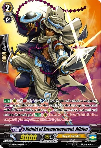 Knight of Encouragement, Albion