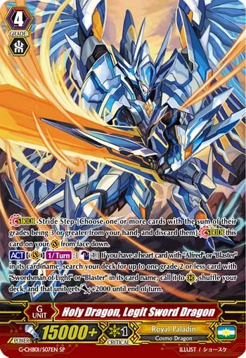 Holy Dragon, Legit Sword Dragon