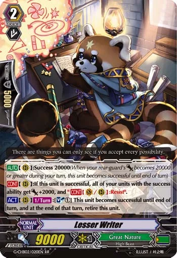Lesser Writer